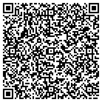QR-код с контактной информацией организации Монета, продовольственный магазин