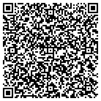 QR-код с контактной информацией организации Прокуратура г. Краснодара