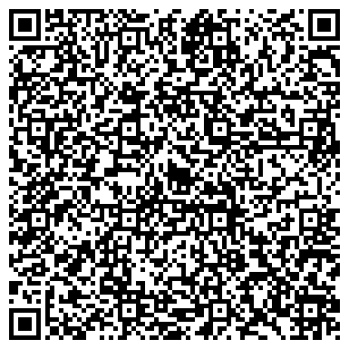 QR-код с контактной информацией организации Прокуратура Карасунского округа  г. Краснодара