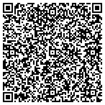 QR-код с контактной информацией организации ООО РосПромСервис