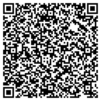QR-код с контактной информацией организации У пруда