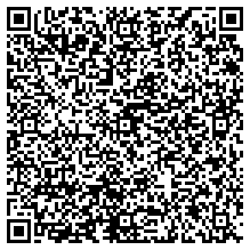 QR-код с контактной информацией организации Визант 55