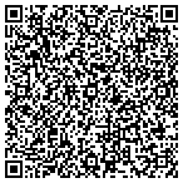 QR-код с контактной информацией организации Леди