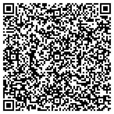 QR-код с контактной информацией организации Автохимлюкс
