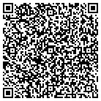 QR-код с контактной информацией организации ООО Круиз