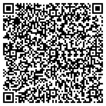 QR-код с контактной информацией организации АКРОН, МАГАЗИН