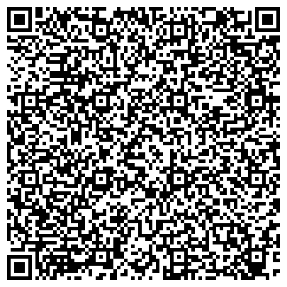 QR-код с контактной информацией организации Отдел службы судебных приставов по Прикубанскому округу г. Краснодара
