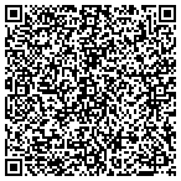 QR-код с контактной информацией организации ООО Интеллектуальные системы безопасности