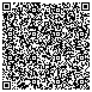 QR-код с контактной информацией организации Отдел службы судебных приставов по Западному округу г. Краснодара