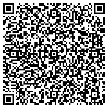 QR-код с контактной информацией организации Органическая студия красоты "Лён"