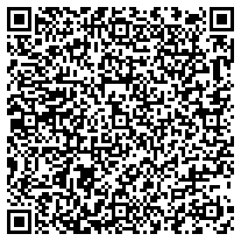 QR-код с контактной информацией организации Ромашка, магазин