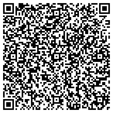QR-код с контактной информацией организации Волшебница, салон-парикмахерская, г. Ангарск