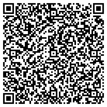 QR-код с контактной информацией организации ЕВА, МАГАЗИН