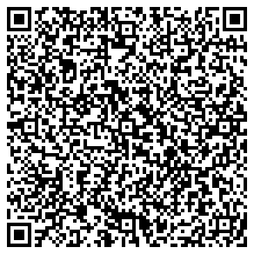 QR-код с контактной информацией организации ООО Медуница