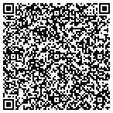 QR-код с контактной информацией организации Хадо, торговая компания, ООО Арт-Ойл