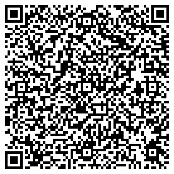 QR-код с контактной информацией организации Продуктовый магазин на Верхнеудинской, 21