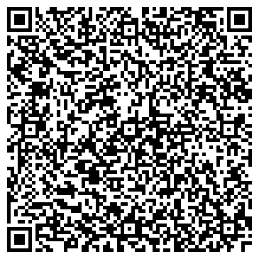 QR-код с контактной информацией организации Харбин