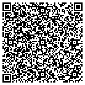 QR-код с контактной информацией организации Алекса