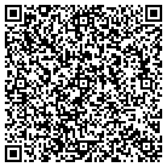 QR-код с контактной информацией организации Венская кондитерская