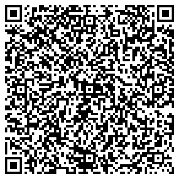 QR-код с контактной информацией организации ИП Беляева А.В.