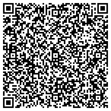 QR-код с контактной информацией организации ООО Автомобильные Технологии