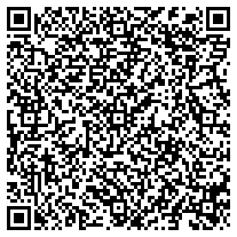 QR-код с контактной информацией организации Продуктовый магазин, ООО Рэди-Трейд