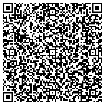 QR-код с контактной информацией организации СтройКомИнвест