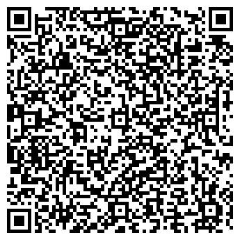 QR-код с контактной информацией организации Спелая вишня