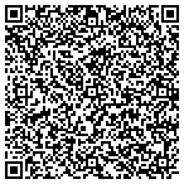 QR-код с контактной информацией организации ООО Скай прогресс