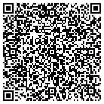QR-код с контактной информацией организации ООО Турбомагазин