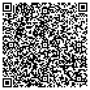 QR-код с контактной информацией организации Авто АС