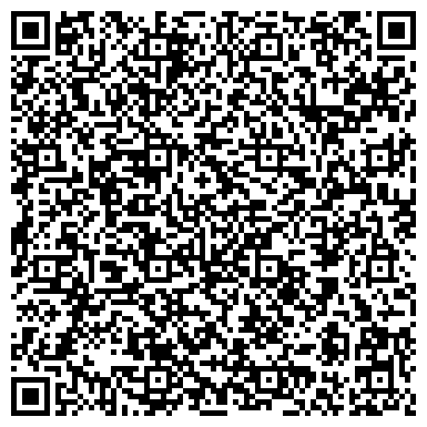 QR-код с контактной информацией организации ИП Кошуба Д.С.