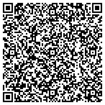 QR-код с контактной информацией организации Обувная мастерская на Автостроителей, 68а