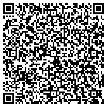 QR-код с контактной информацией организации ООО Ремонт Холодильников Омск