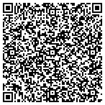 QR-код с контактной информацией организации Танго