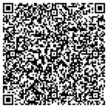 QR-код с контактной информацией организации ИП Касаева Л.А.