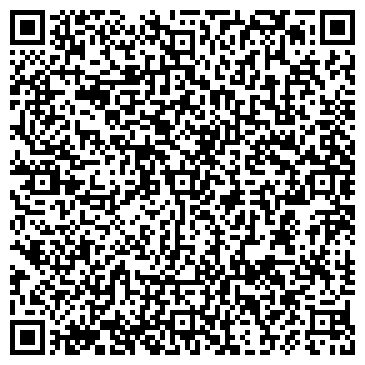 QR-код с контактной информацией организации НОВЭКС