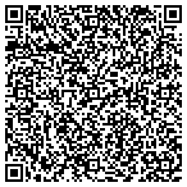 QR-код с контактной информацией организации Маэстро, салон красоты, ИП Грачева Г.М.