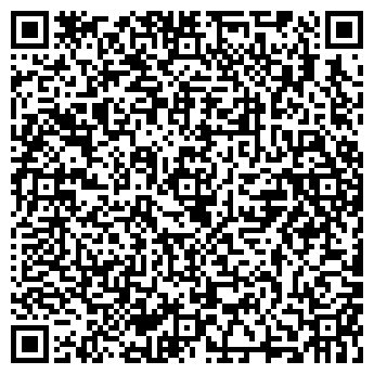 QR-код с контактной информацией организации Мастер сантехник