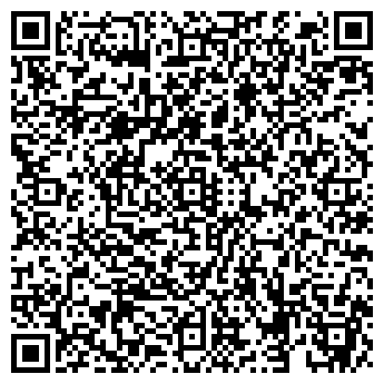 QR-код с контактной информацией организации Кофе с собой