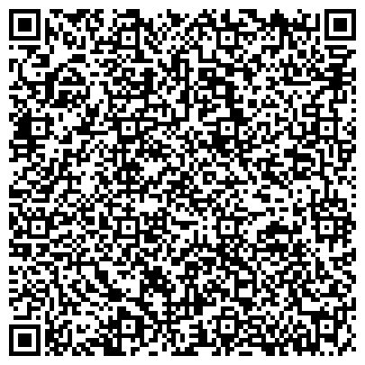 QR-код с контактной информацией организации Кубань-СПАС, Краснодарская краевая аварийно-спасательная служба, филиал в г. Армавире