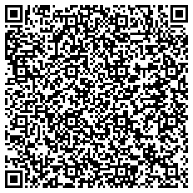QR-код с контактной информацией организации ООО Арсеналкомплект