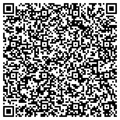 QR-код с контактной информацией организации Фемида