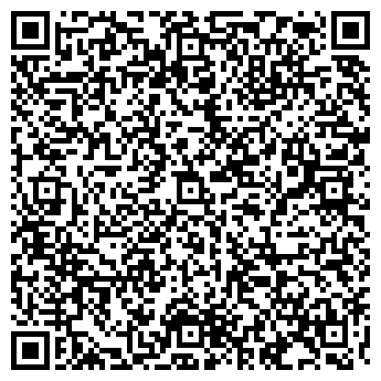 QR-код с контактной информацией организации ООО «ПРОКС»