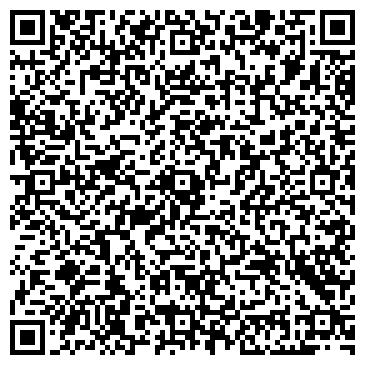 QR-код с контактной информацией организации Якутск Online