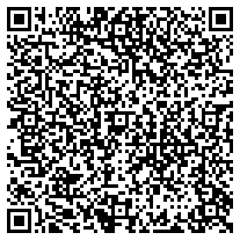 QR-код с контактной информацией организации Аартык