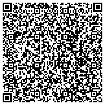 QR-код с контактной информацией организации ООО Розенберг Норд-Вест