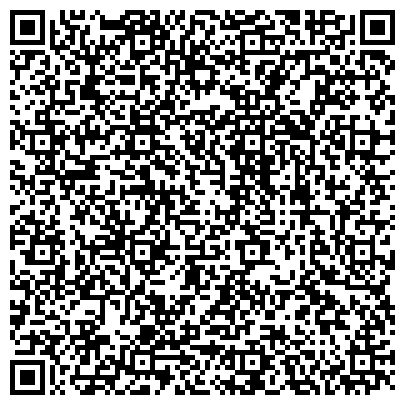 QR-код с контактной информацией организации Сервис Холода, мастерская по ремонту холодильного оборудования, ИП Будылгин О.Л.