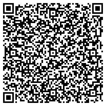 QR-код с контактной информацией организации Ирина