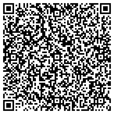QR-код с контактной информацией организации ООО Сигма-Вент Юг